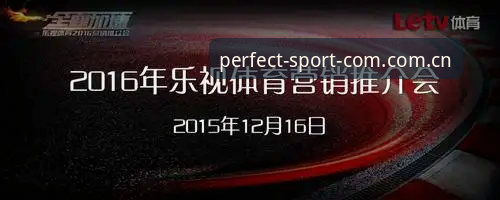 关于“完美体育CN客户端”安全性的最新评估与用户实测报告
